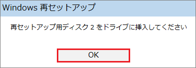 fBXNւOKI܂B