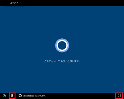 Nサ΂炭ƁAR^ỉKC_X܂B