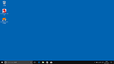 AfXNgbvʂ\܂B