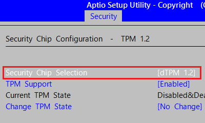 uSecurity Chip Selectionv̉EɂudTPM 1.2v^bv܂B
