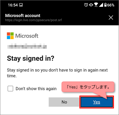 Enter password