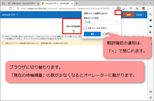 Microsoft`bgҋ@