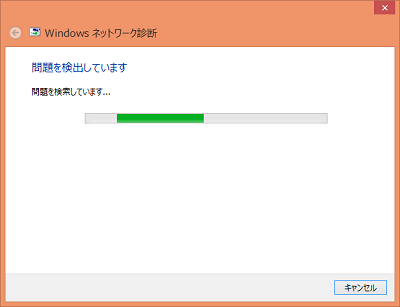Windows lbg[Nff