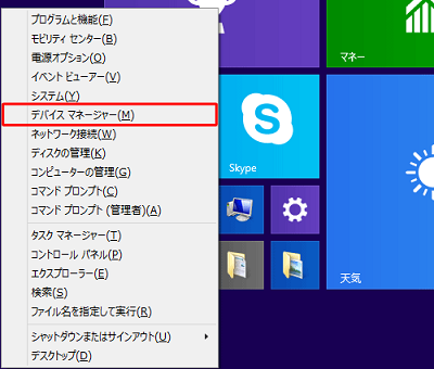 foCX}l[W[J