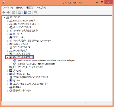 lbg[NA_v^[J