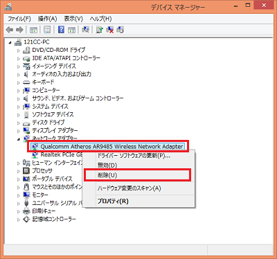 hCo[폜