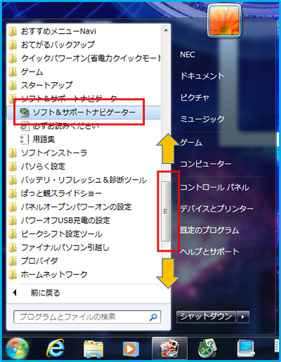 X^[gj[2