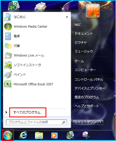 X^[gj[