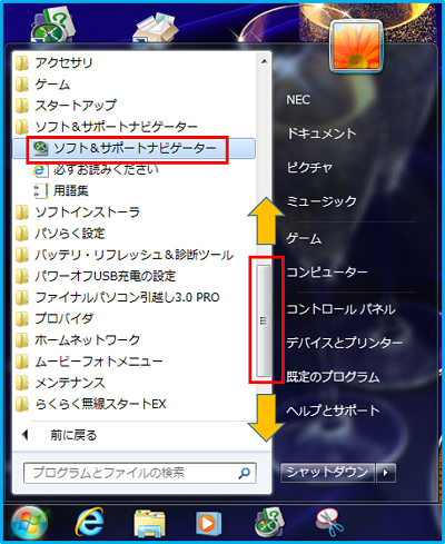 X^[gj[2
