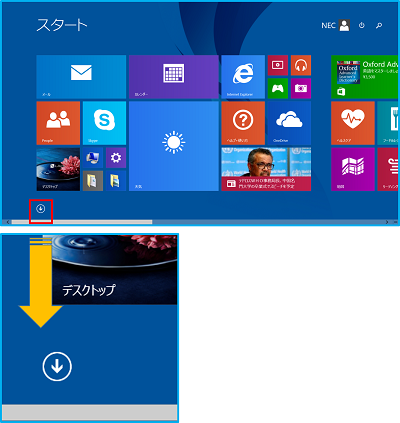 Win81X^[g