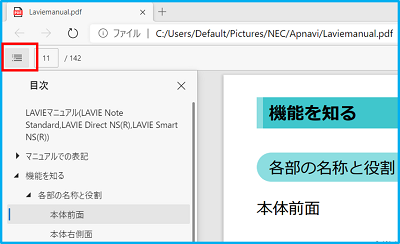 LAVIE}jA2
