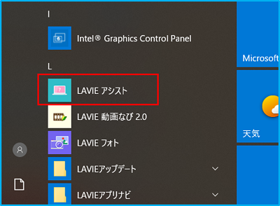 Avꗗ