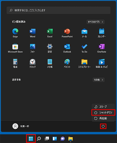 Vbg_E