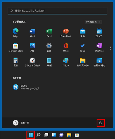 X^[g{^̉