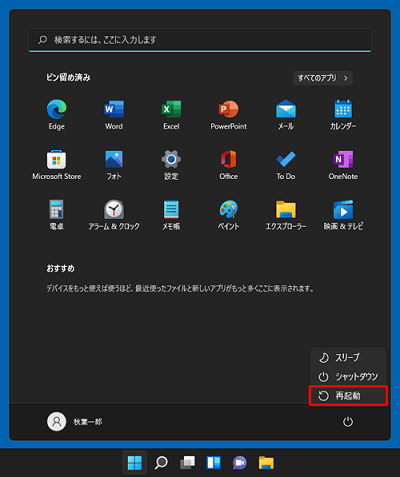 dj[