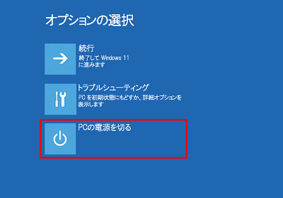 dj[