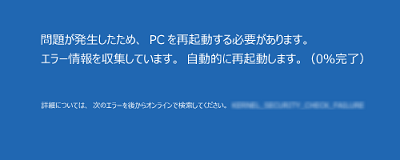 肪߁APCċNKv܂