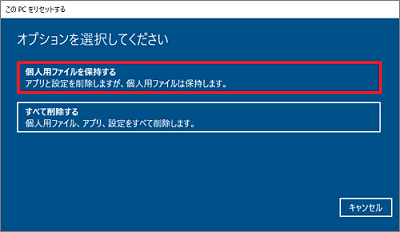 PCZbg̃IvVI
