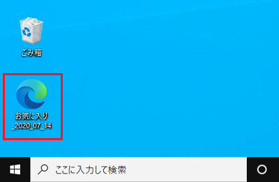 fXNgbv