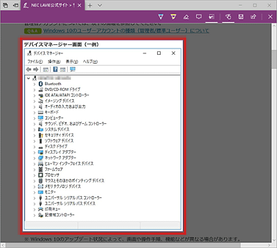 コピー範囲指定